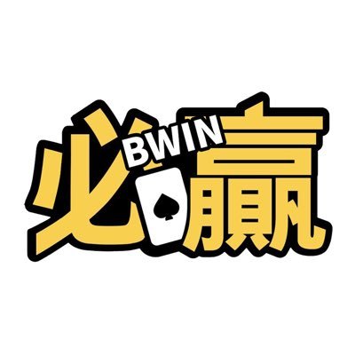 BWIN·必赢(中国)官方网站